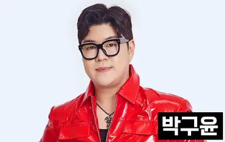 박구윤-프로필-사진