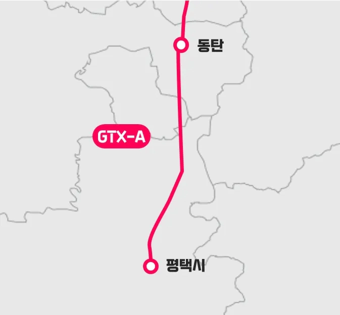 A노선연장