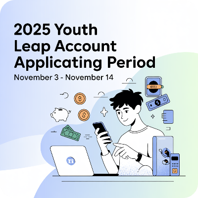 청년도약계좌 신청기간(11월 3일~11월14일까지)이미지