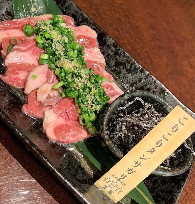 후쿠오카 야키니쿠 맛집 미츠보시 야끼니꾸 04