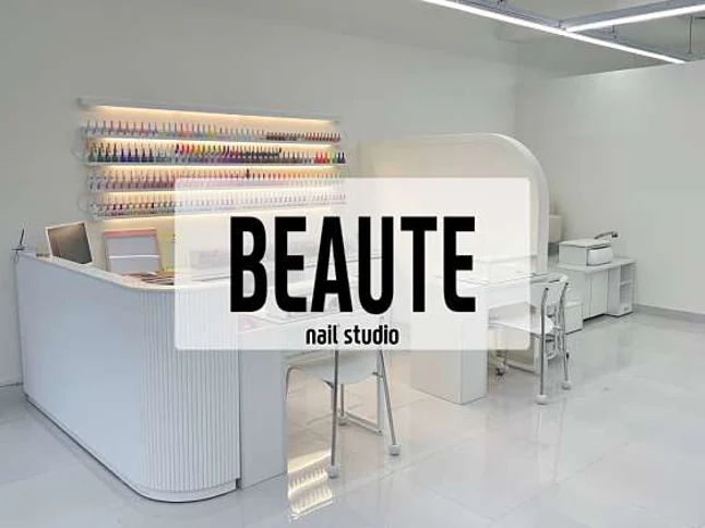 보떼네일스튜디오