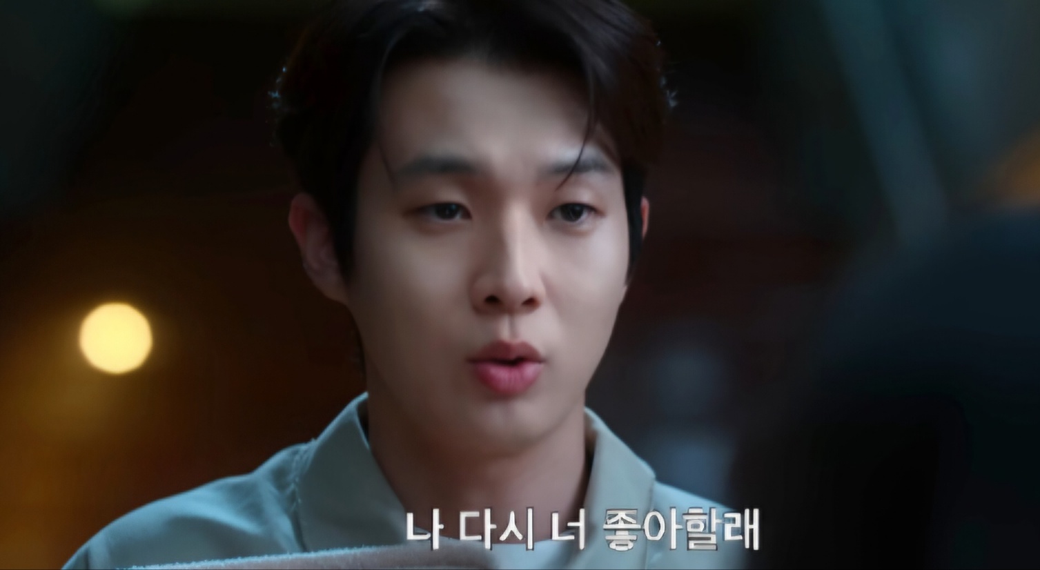 넷플릭스 멜로무비 출연진&amp;#44; 시청방법