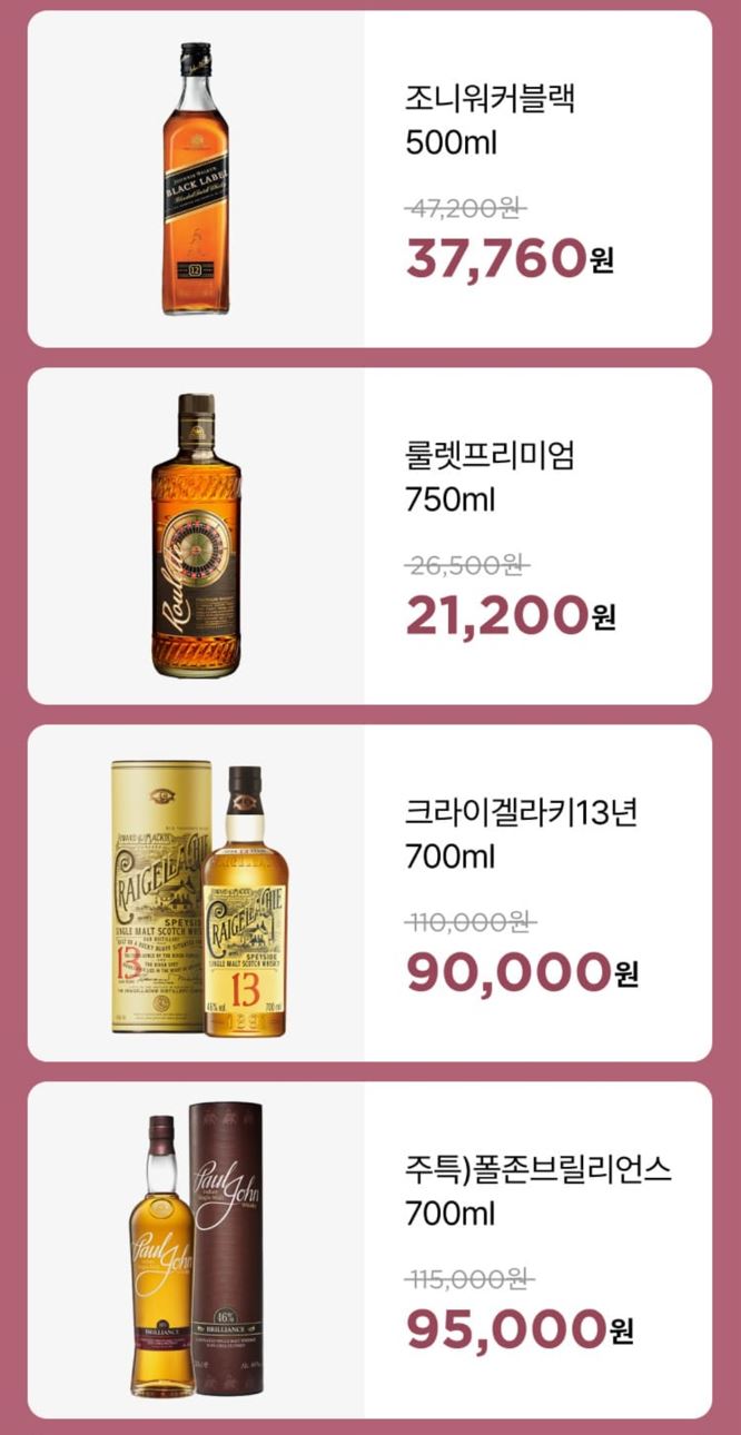 CU12월할인행사