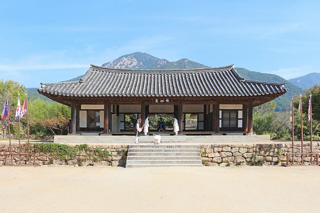 낙안읍성 동헌