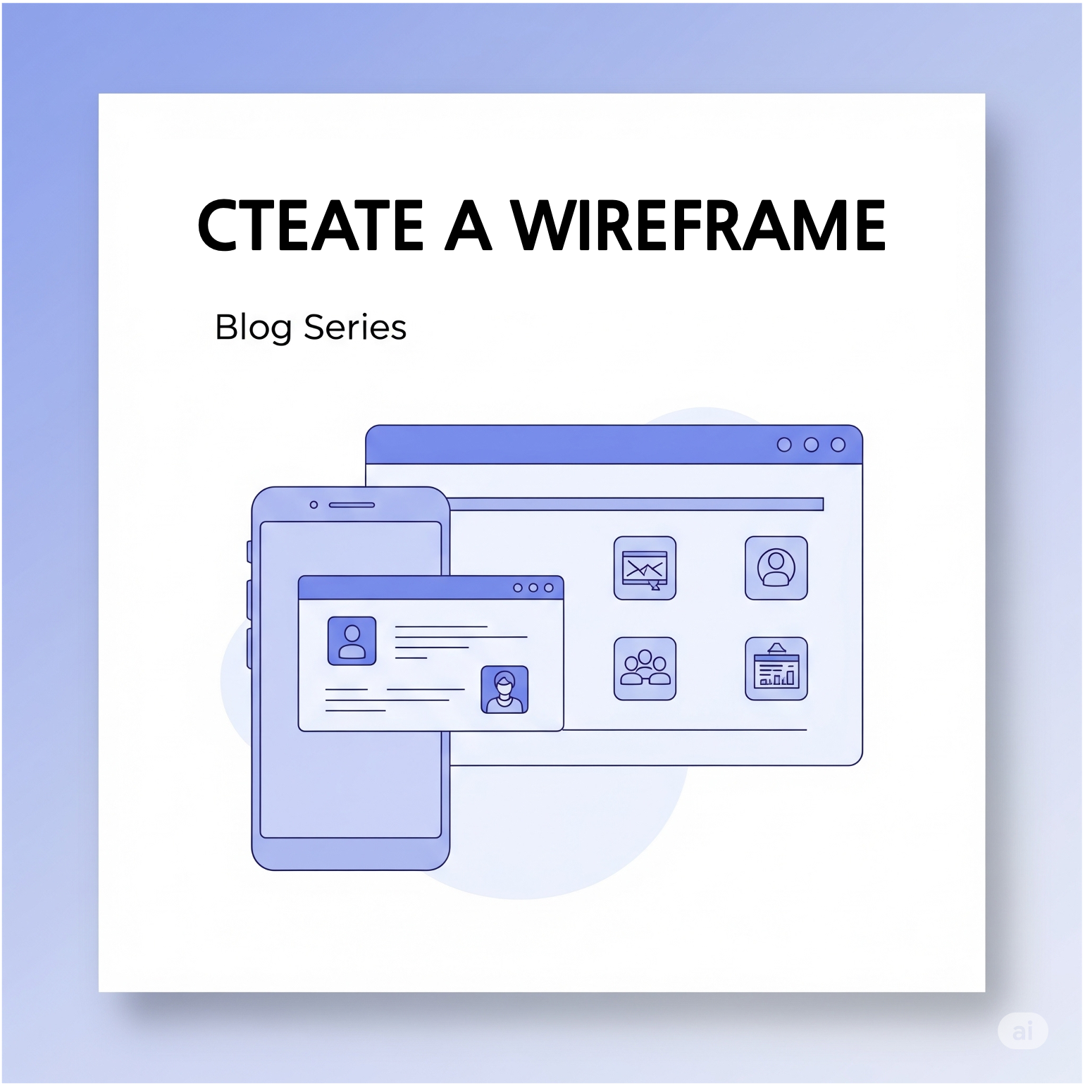 와이어프레임 썸네일 화면