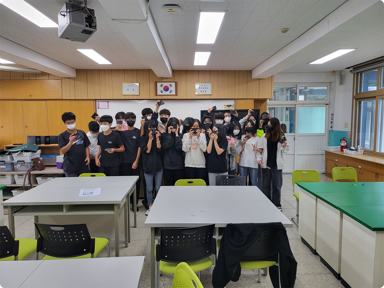 단체사진 쑥스러워