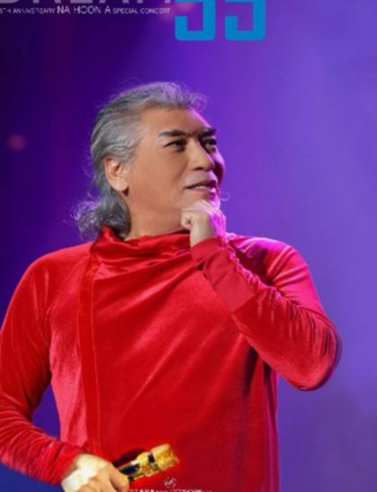 나훈아 라스트콘서트 티켓예약 예매 티켓오픈 공연일정