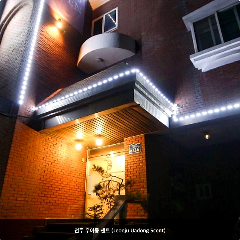 전주 우아동 센트 (Jeonju Uadong Scent)_6