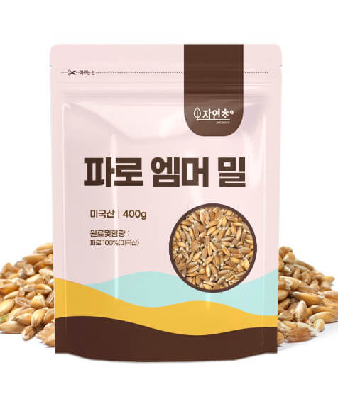 파로 곡물(파로 쌀) 사용 후기