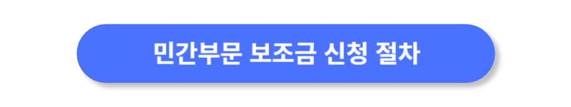 버튼
