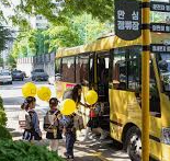 2025년 하반기 한국교통안전공단 채용 공고 정보