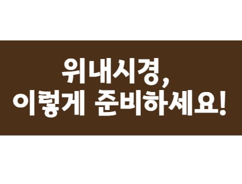 썸네일사진