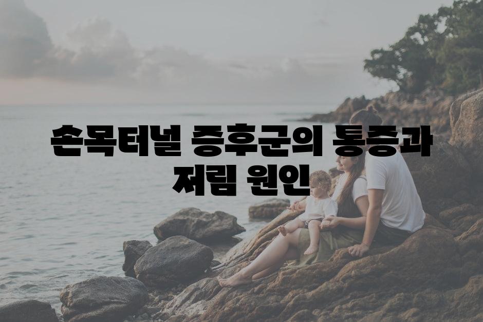 샘플 (25)