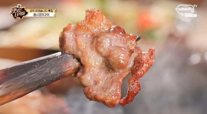 꼬치피었습니다특집