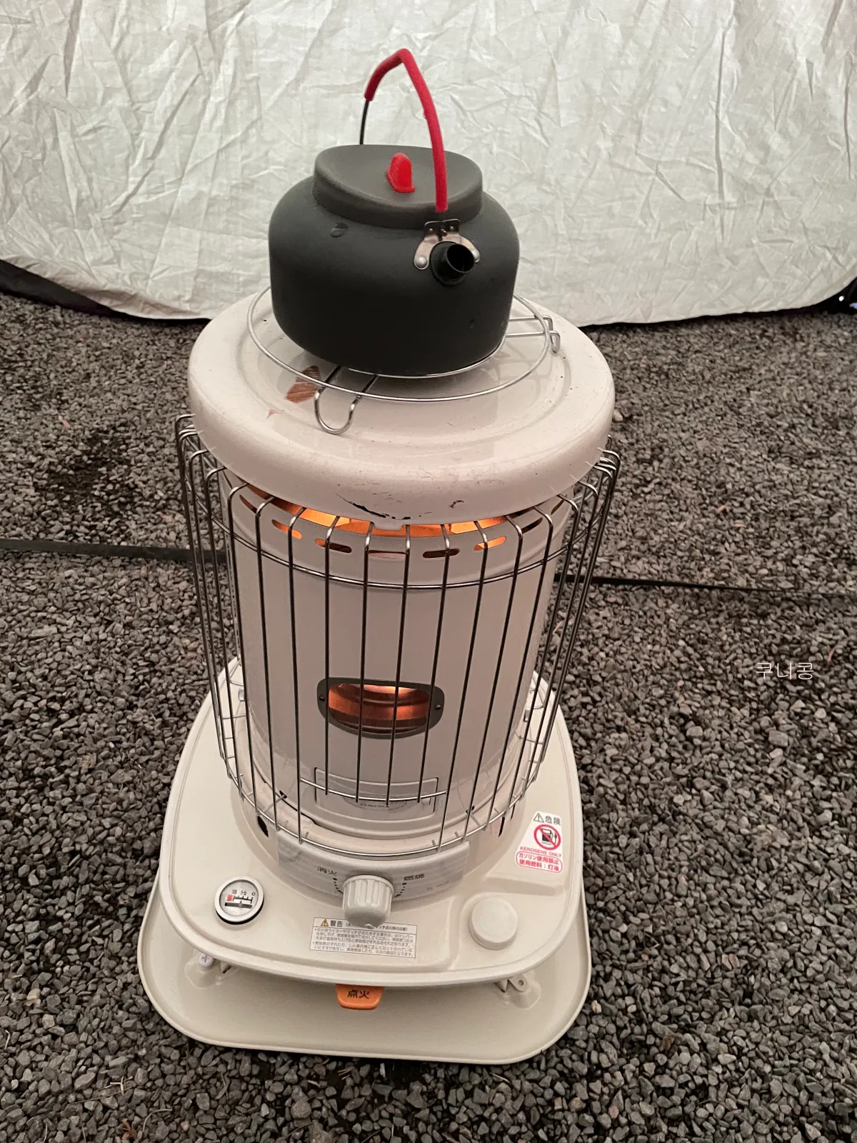 2박3일-캠핑-등유-얼마나-필요할까?-겨울-캠핑날씨와-10리터-20리터-등유통-추천