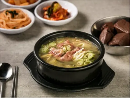 유치회관-해장국