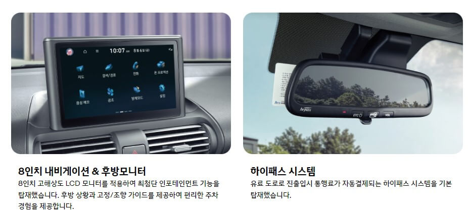 캐스퍼