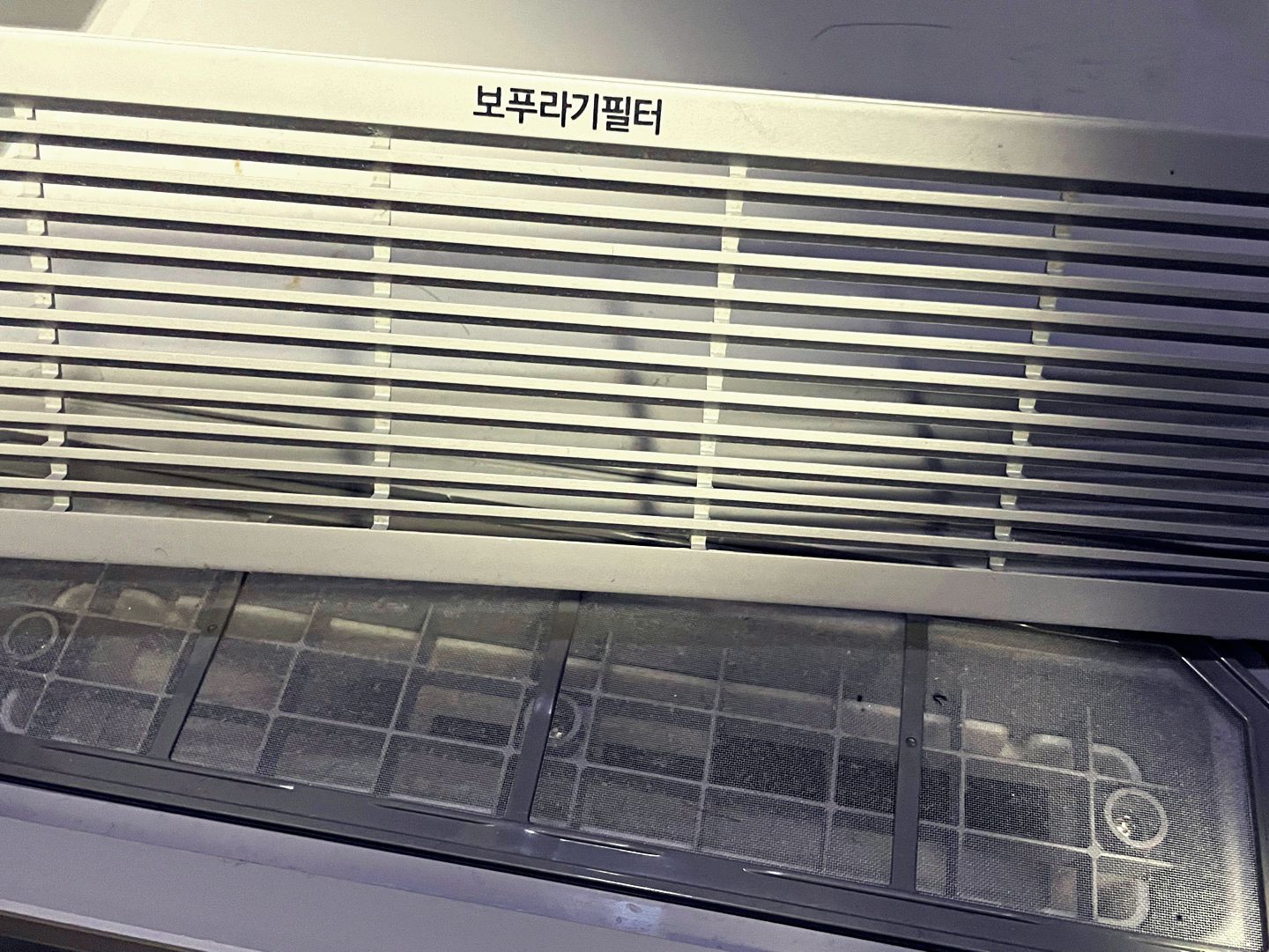 스타일러 먼지필터 청소