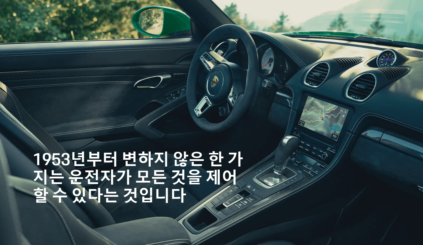 포퍼먼스