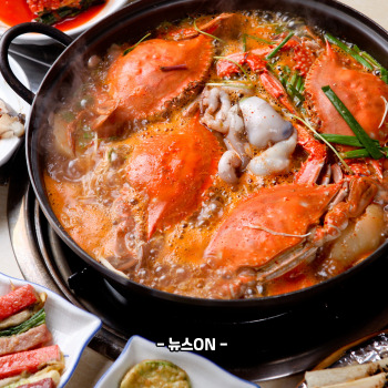 냉동 꽃게탕 끓이는 방법