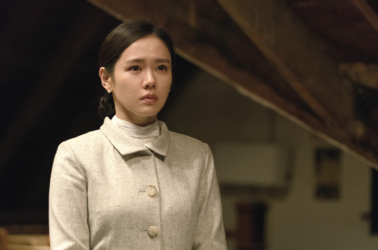 덕혜옹주 손예진