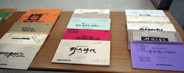 전주영화종합촬영소