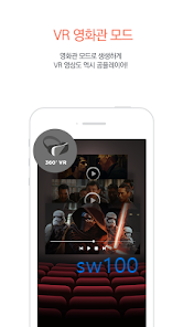 곰플레이어 살펴보기 4