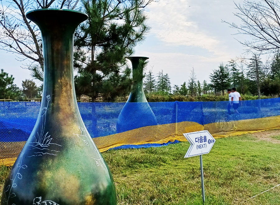 광주광역시 남구 승촌파크골프장 소개 (공인구장)