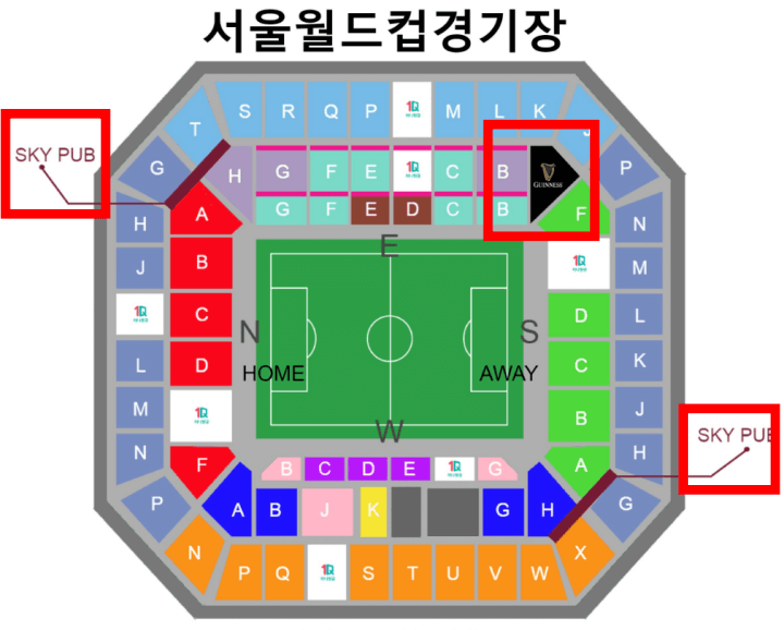 한국이집트축구평가전예매-좌석배치도