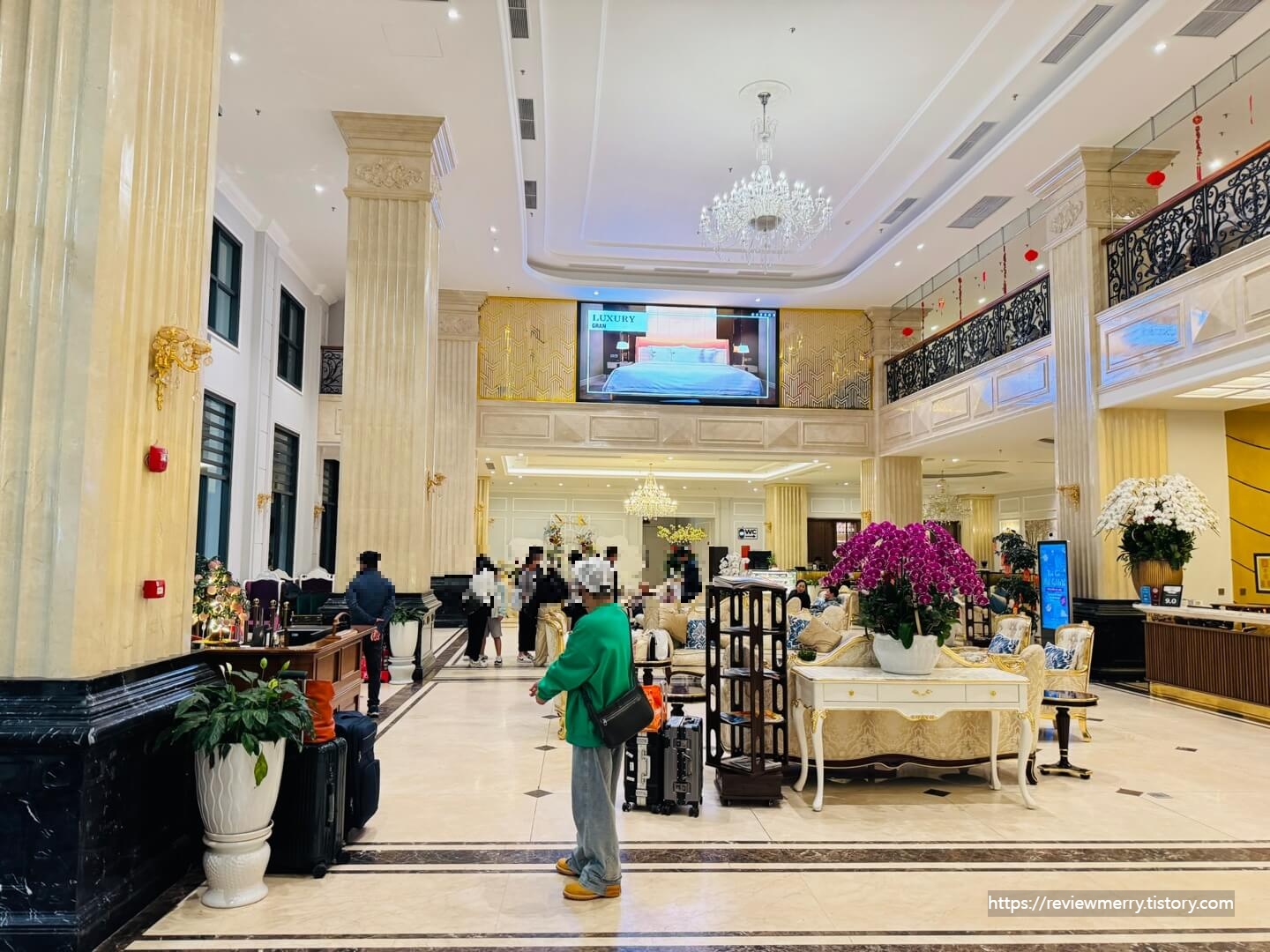 체크인 장소 로비