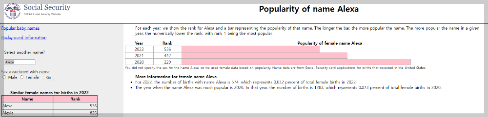 이름 순위 검색 방법 2단계