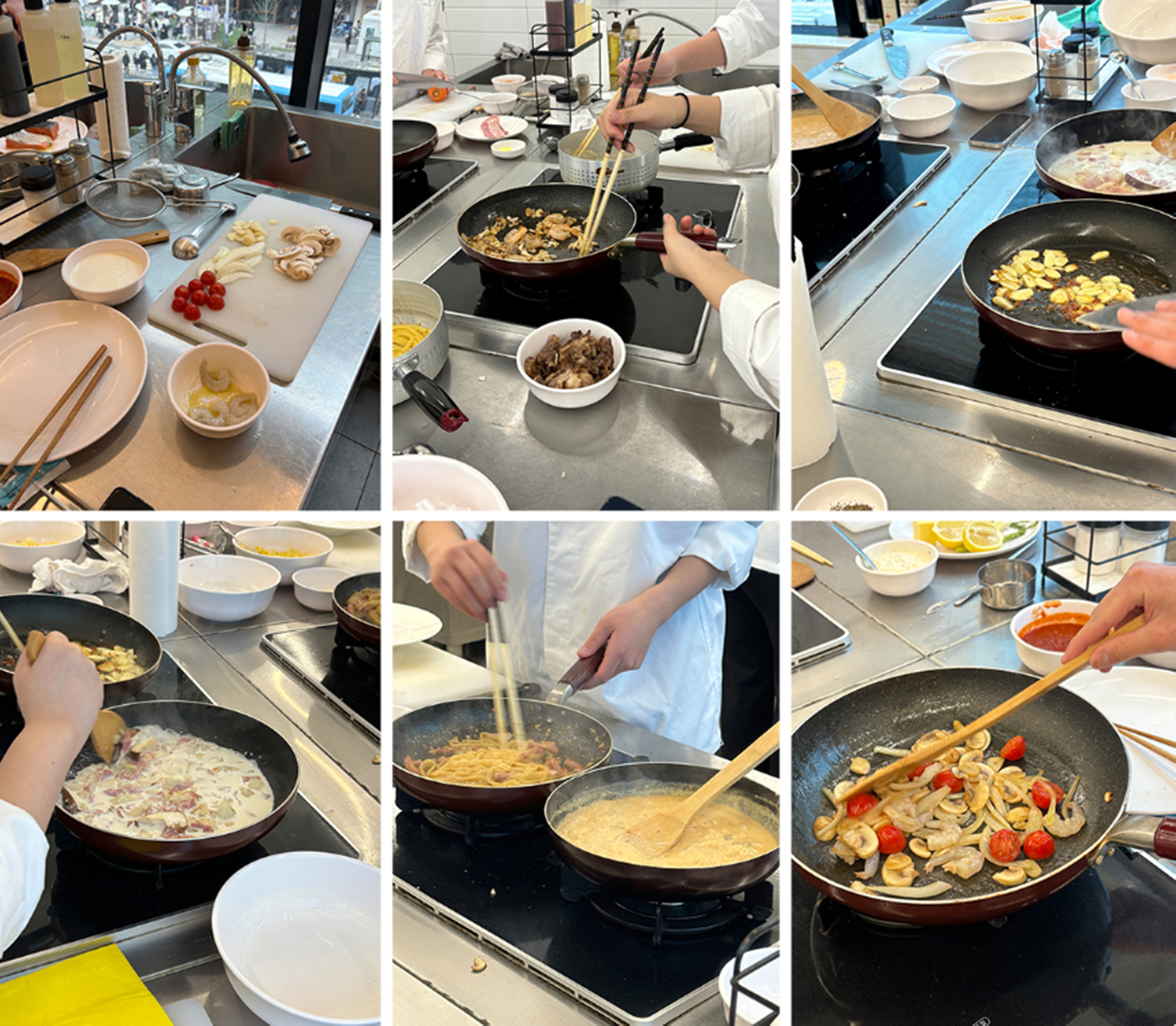 조리입시학원
