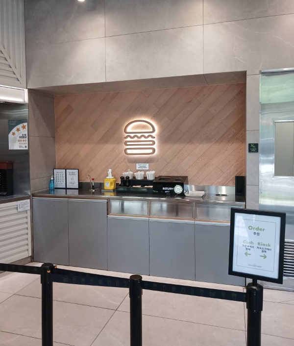 쉐이크쉑 매장 셀프대
