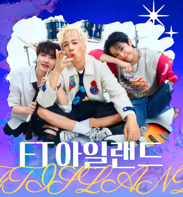 구미대 대학축제