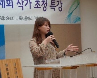 백세희 별세