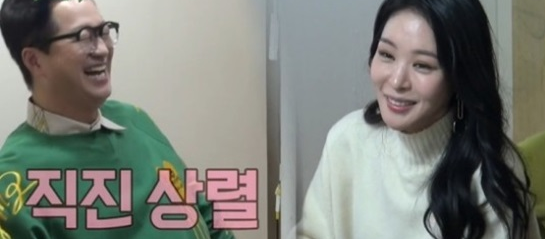 지상렬 미자 장윤희