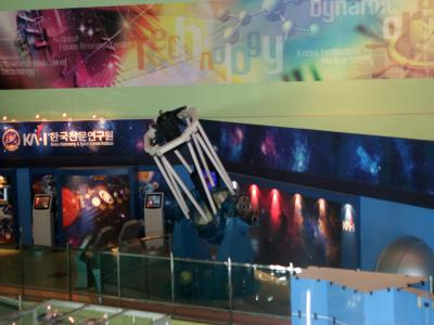 2025년 9월 8일 개기월식&amp;#44; 붉은 달의 밤