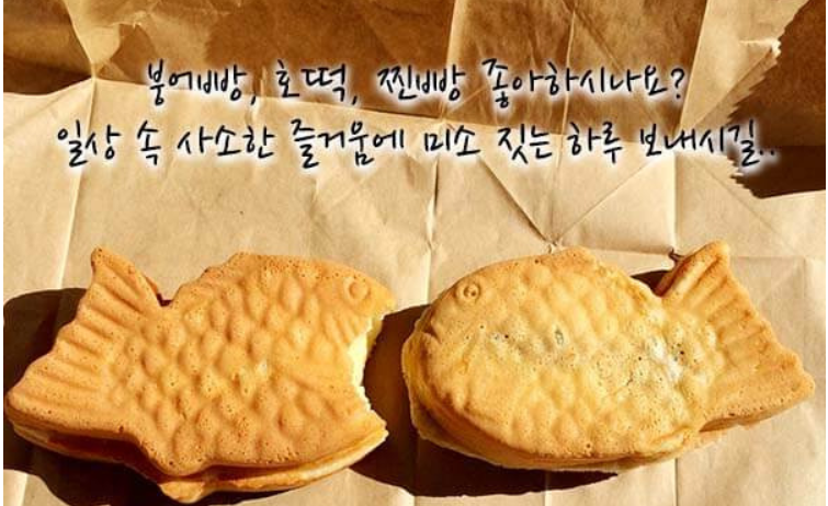 1월인사말-사진4