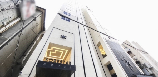 호텔 포레스타 잠실새내