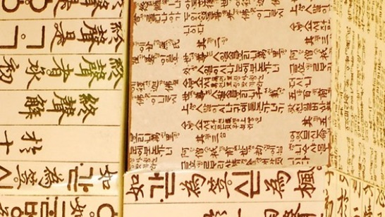 조선-한글-세종대왕