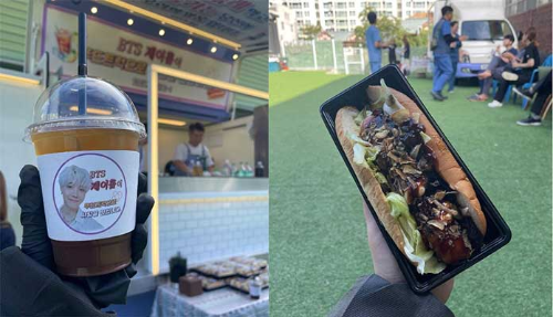 제이홉 푸드트럭