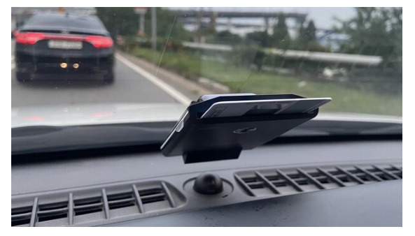 톨게이트 영수증