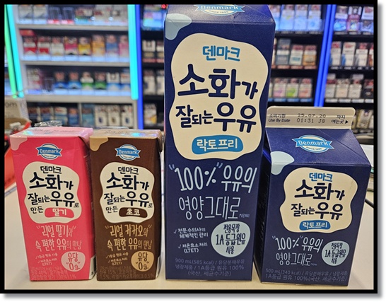 배 아플 걱정 끝! 편의점 인기상품 락토프리 우유 효능 추천 제품종류 마시는 방법과 알바팁