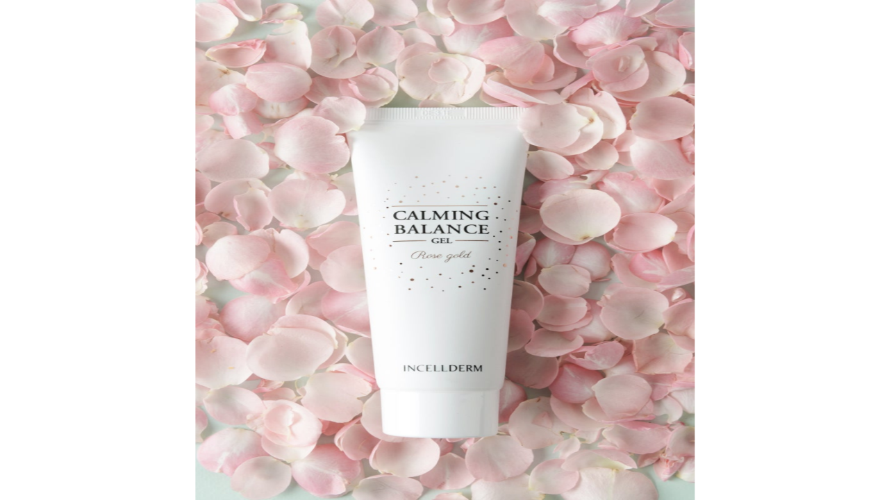 카밍 밸런스 젤