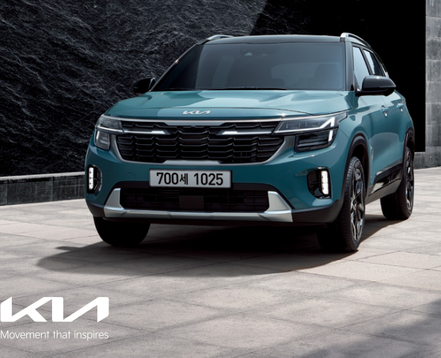 2024 셀토스, 셀토스 모의견적, 셀토스 가격 알아보기