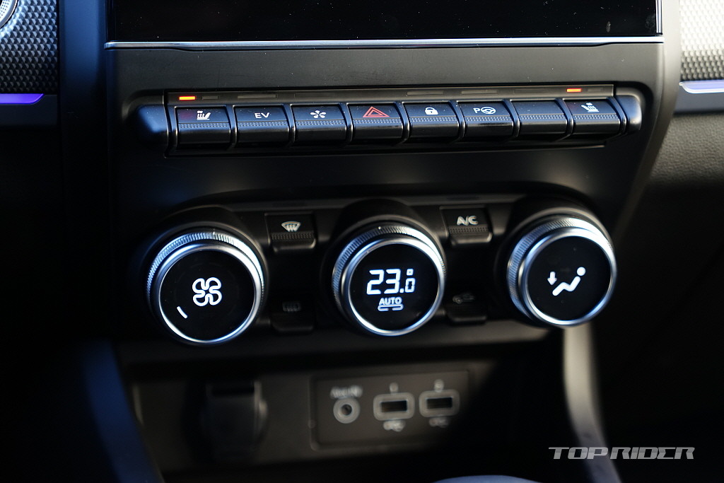 XM3 E-TECH 하이브리드