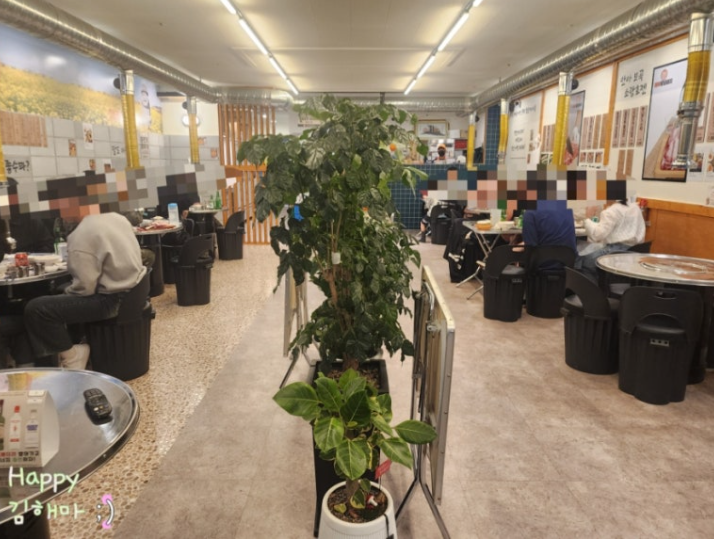 전곡고기집 제주청년돼지