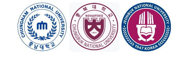 충남대, 충북대, 전북대 수시모집