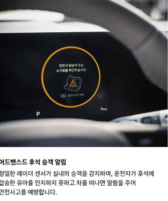 아이오닉5 가격 보조금 할인 제원 배터리 주행거리 중고차 아이오닉 5 시승 후기 택시 아이오닉5N