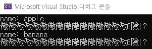 코드 결과